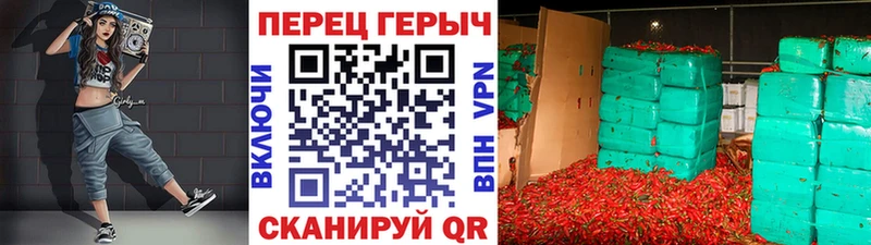 Героин Афган Невельск