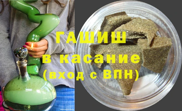 твердый Белоозёрский
