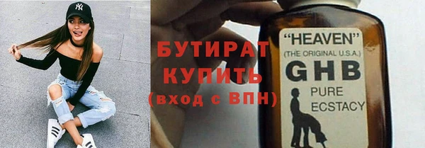 прущая мука Беломорск