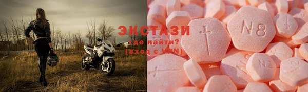 прущая мука Беломорск