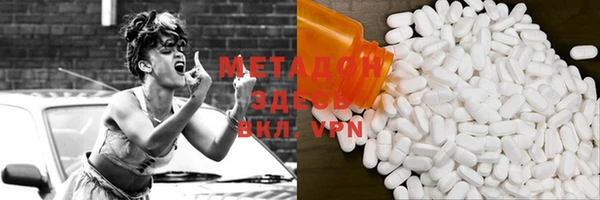 твердый Белоозёрский