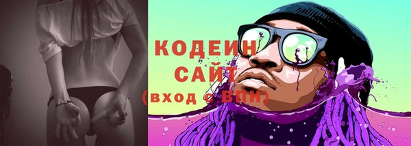 твердый Белоозёрский