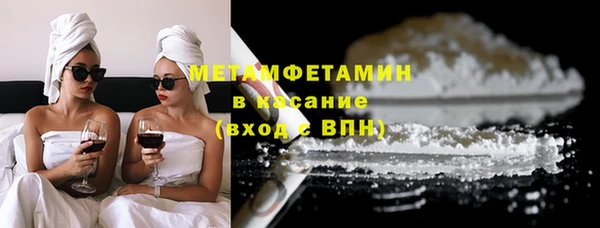 прущая мука Беломорск