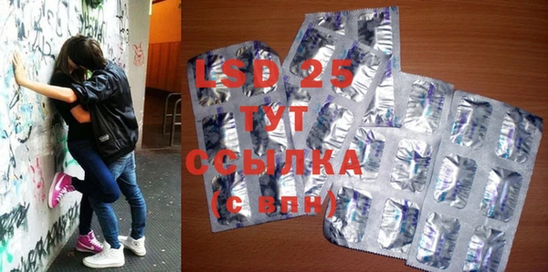 прущая мука Беломорск