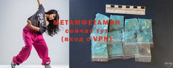 твердый Белоозёрский