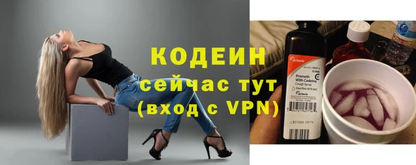 твердый Белоозёрский