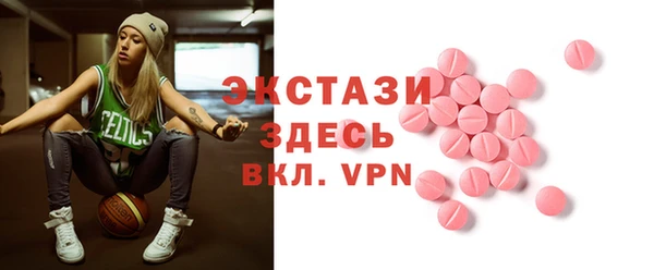 твердый Белоозёрский