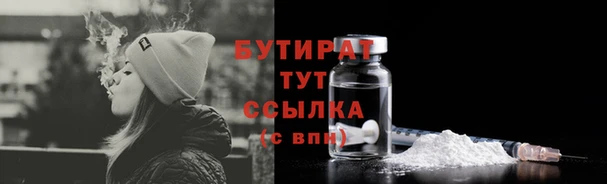 твердый Белоозёрский