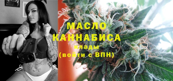 прущая мука Беломорск