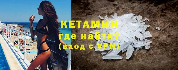 прущая мука Беломорск