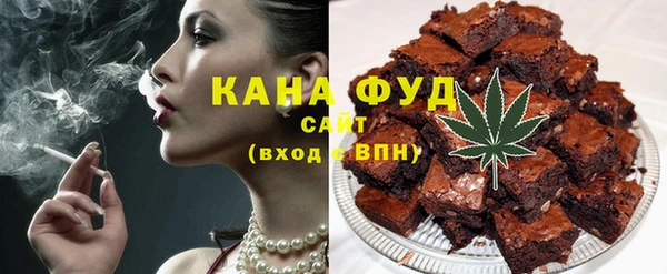 apvp Баксан