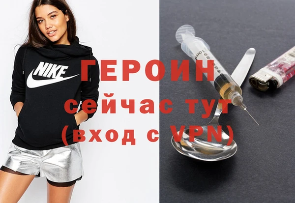 твердый Белоозёрский