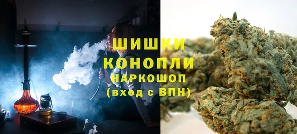твердый Белоозёрский