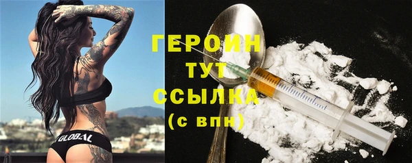 твердый Белоозёрский