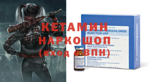 гашиш Вязники