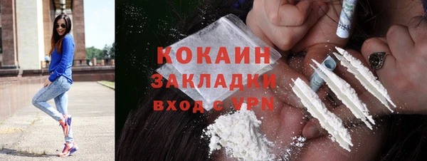 твердый Белоозёрский