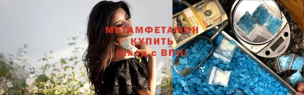 твердый Белоозёрский