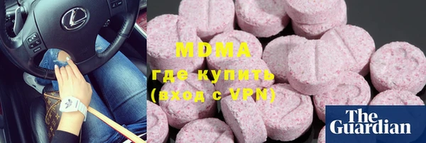 твердый Белоозёрский